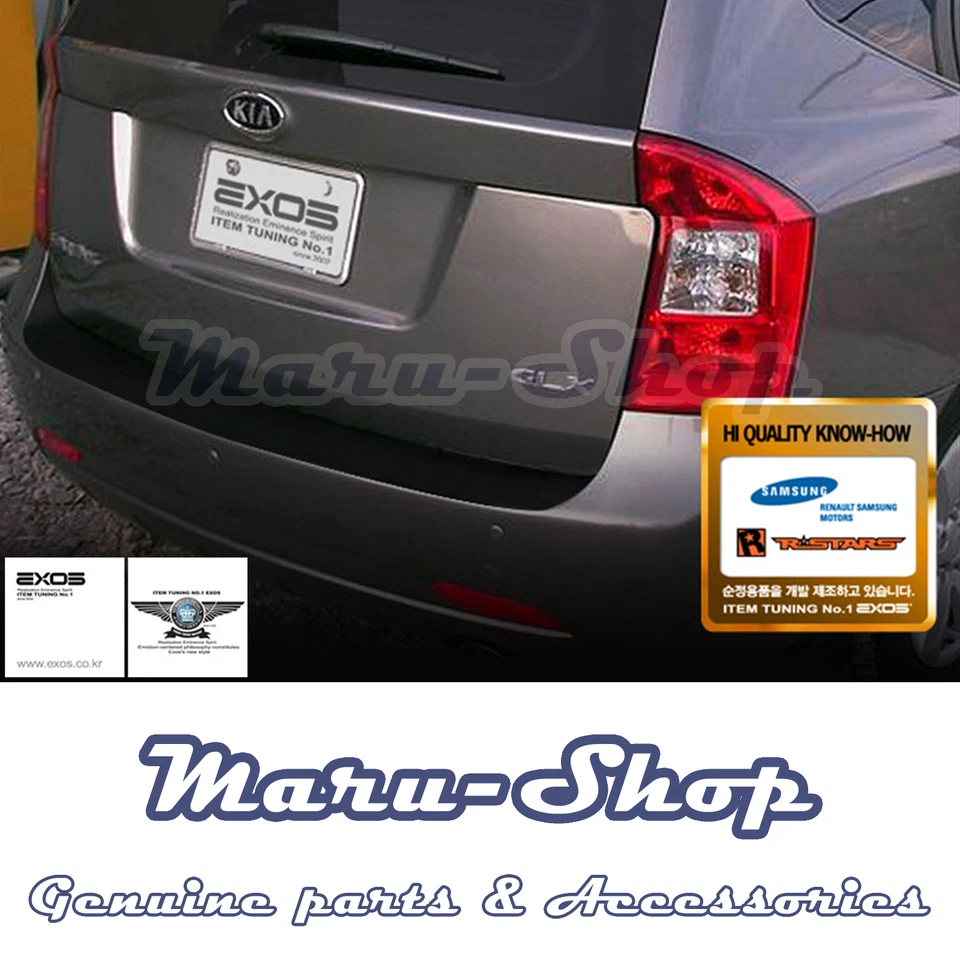 Calcomanía protectora de maletero para parachoques trasero EXOS para Kia Rondo/Carens 07~12 Foto 1 de 1