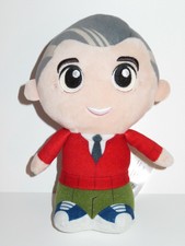 Funko Mr. Rogers Plush Doll Toy Stuffed Animal The McFeely Rofers Foundation 8"