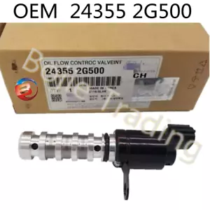 243552G500 Oil Control Valve For Forte Sportage Optima Sorento 2008-16 - Picture 1 of 3