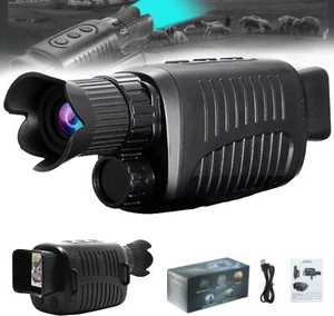 Cámara telescópica de alta definición monocular infrarroja Pilot Pro 8X - Imagen 1 de 7