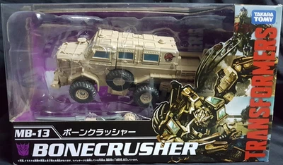 MB-13 Bonecrusher | Transformers Movie 10th Anniversary Takara Tomy Japanese - Image 1 of 4
