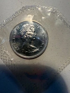 1966 PL CANADIAN SILVER QUARTER - Picture 1 of 2