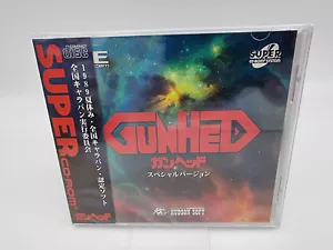 GUNHED PC ENGINE PCE FONCTIONNE NEUF - Photo 1 sur 6