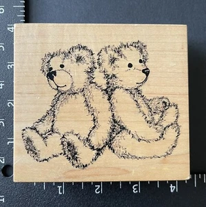 PSX K-1911 Plüsch Teddybären Stempel - Bild 1 von 6