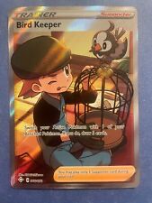 Bird Keeper 066/072 - Shining Fates - Full Art Trainer Pokemon Card Near Mint
