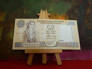 Cyprus, 2004, 1 pounds, UNC, Cyprus paper money - Picture 1 of 2