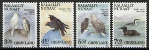 Grönland 1988, Vögel (II) Satz ss postfrisch, Mi 181-84 Kat 9€ - Bild 1 von 1