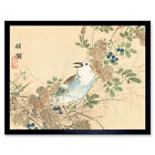 Kono Bairei Songbird Between Autumn Grasses Drawing Wall Art Print Framed 12X16