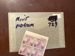 U. S. plate block - 729 - Century of Progress NO GUM - comb. shipping! - Picture 1 of 1