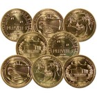 2021 P&D AMERICAN INNOVATION DOLLAR 8 COIN SET UNCIRCULATED