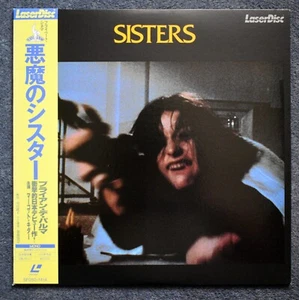 Sisters - Brian de Palma - NTSC Laserdisc - Afbeelding 1 van 2