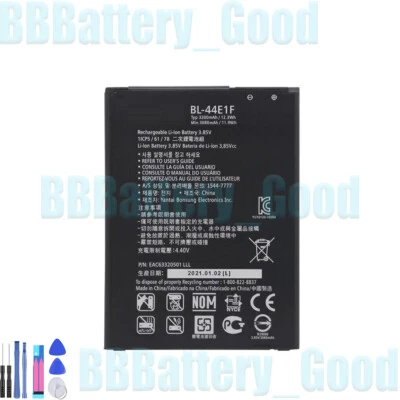 Batería de repuesto para LG V20 US996 BL-44E1F EAC63320501 Foto 1 de 4