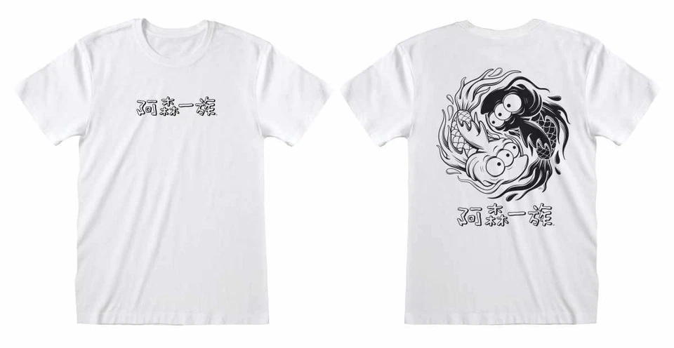 The Simpsons Yin & Yang Fish Official Merchandise Camiseta M/L/XL / 2XL Nuevo - Imagen 1 de 1