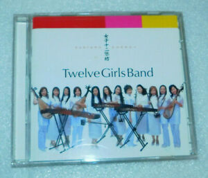 Twelve Girls Band Eastern Energy CD 2004 New River Music International Asiatique