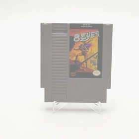 8 Eyes - Item Only - Very Good Condition - Tested & Working - NES