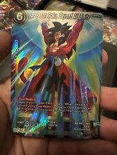 SS4 Son Goku, Beyond All Limits | Mythic Booster Foil | Dragon Ball Super Card