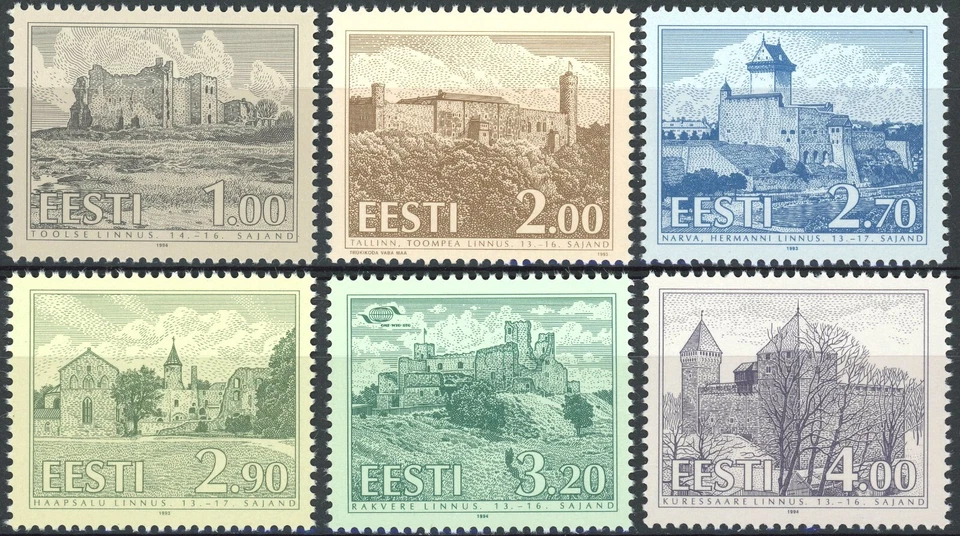 Эстония No244-245 No248-249 No251-252 замки архитектура Европа почтовые отправления как новые без наклеек и следов - Изображение 1 из 1