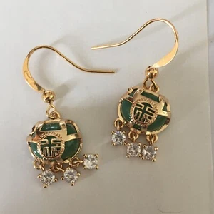 jade earrings - Picture 1 of 4