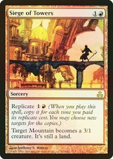Mtg-siege of towers/assiegé by the towers | guildpact [fra foil] nm