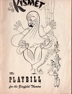 KISMET - Vintage 1954 Ziegfeld Theatre Booklet NYC - Steve Reeves, Alfred Drake - Picture 1 of 3