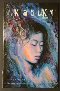 Kabuki #8 - Imagen 1 de 4