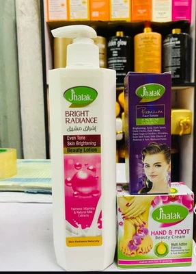 JHALAK BRIGHT RADIANCE WHITENING BODY LOTION VITAMINS NATURAL MILK 500ml✅️
