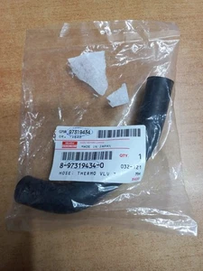 Opel/Vauxhall Y17DT/Y17DTL Hose Oil Cooler # 97319434 - Picture 1 of 3