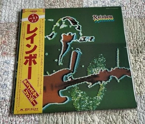 RAINBOW THE BEST OF RAINBOW POLYDOR MPZ8139 JAPAN OBI 2LP’S 1980 ORIG EX/EX - Picture 1 of 17