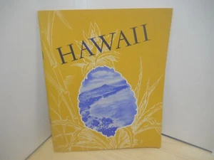 1948 Vintage Pamphlet published by U.S. Dept. of Interior~ Fine Copy ~ Free S&H - Picture 1 of 5