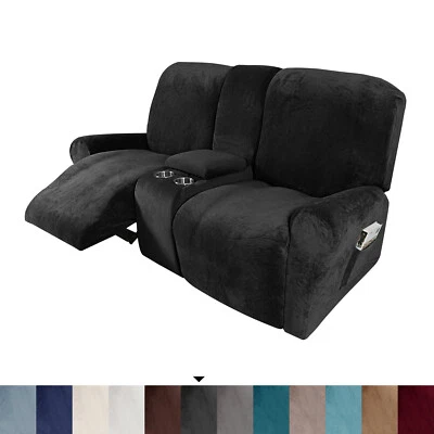 Stretch Recliner Loveseat Cover with Middle Console 2 Seat Couch Sofa Slipcover - Image 1 of 4