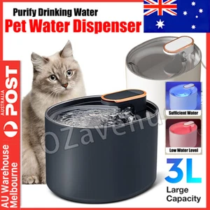 Automatic Electric Pet Water Fountain Dog Cat Drinking Dispenser Filter AU - Picture 1 of 12
