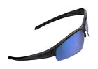 BBB BSG-68 - Impress Small Sport Glasses (Black, Blue MLC Lens)
