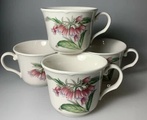 NORITAKE CONSERVATORY GALA CUISINE (SET OF 4) CUPS BRAND NEW, NEVER USED - Bild 1 von 5