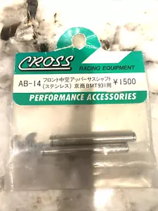 New Cross AB-14 BMT 931 Stainless Steel Hollow Front Upper Suspension Shaft - Picture 1 of 1