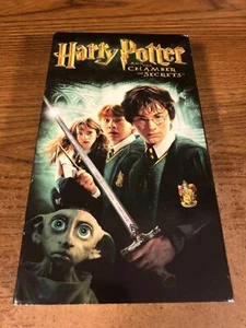 Harry Potter And The Chamber Of Secrets Used Daniel Radcliffe Robbie Coltrane - Picture 1 of 6