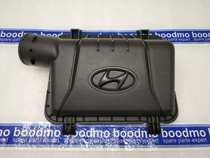 Cover for HYUNDAI I10 1ST GEN, I10 1ST GEN - 28111-0X000 MOBIS (Hyundai, Kia) - Bild 1 von 7