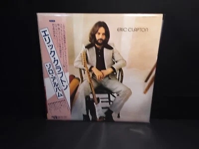 ERIC CLAPTON "Self-Titled Debut" Lp Japan-Obi-NM-Vinyl Cream Slowhand Derek - Image 1 of 4