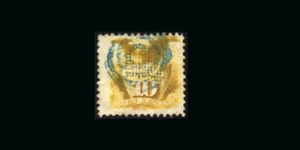 US Stamp Used, VF/XF S#116 Blue Target Cancel/PSE CERTIFICATE, oxydized - Picture 1 of 1