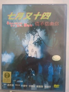 Believe It Or Not (Hong Kong Horror Movie-DVD) Sam Lee OOP - Picture 1 of 2