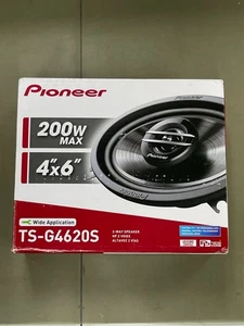 G-Series 200-Watt 2-Way Coaxial Speakers - Bild 1 von 3