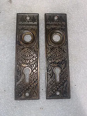 PR.ANTIQUE ORNATE VICTORIAN CAST Iron  PASSAGE DOOR PLATE BAMBOO DESIGN #4870 • 60$