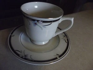 Sango Mansfield Tasse und Untertasse 8 vorhanden - Bild 1 von 1