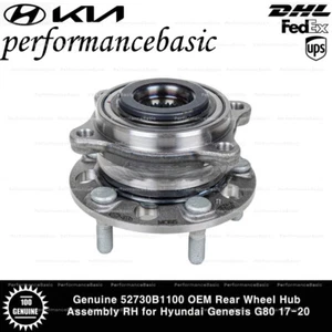 Genuine 52730B1100 OEM Rear Wheel Hub Assembly RH for Hyundai Genesis G80 17-20 - Picture 1 of 3