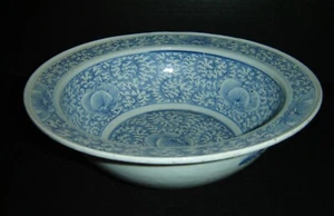 Chinese Antique Qianlong Daoguang Snow Pea Pattern Blue & White Porcelain Bowl - Picture 1 of 12