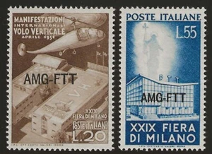 1951 Trieste A (AMG-FTT) - Serie XXIX Fiera di Milano MNH** - Picture 1 of 1
