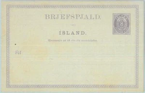88919 - ICELAND Island - POSTAL HISTORY - STATIONERY CARD Michel # P2 1880 - Picture 1 of 1