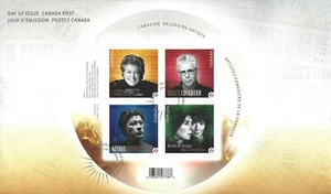 🍁Canada #2482b "Canadian Recording Artist" Nice New 2011 First Day Cover - Picture 1 of 2