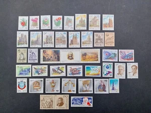 Russie lot 83 timbre 1994 et 1 bloc feuillet neuf ** - Picture 1 of 3