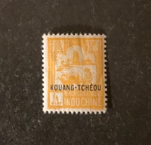 Stamps Kwangchowan Scott #76 nh - Picture 1 of 1