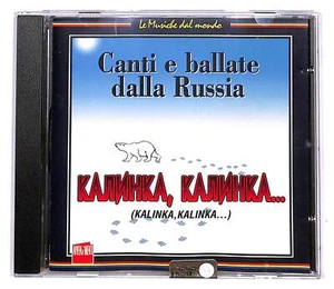 EBOND Various - Canti E Ballate Dalla Russia EDITORIALE CD CD054546 - Foto 1 di 2
